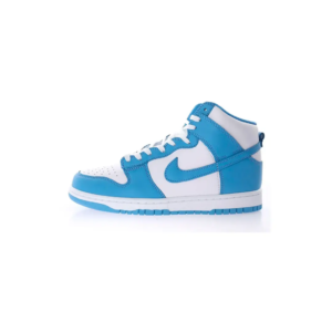 Nike Dunk SB High ‘Aluminium’